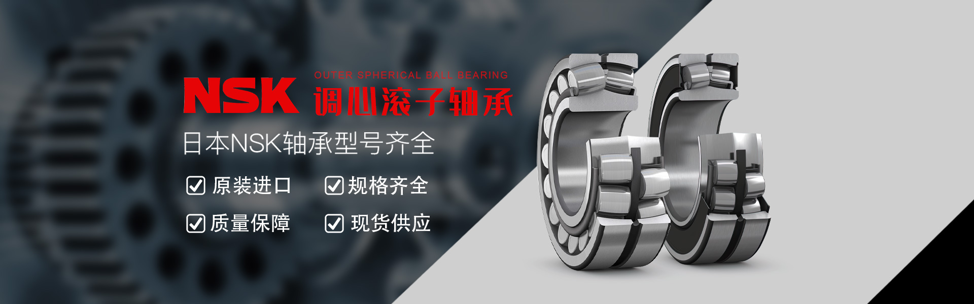 艾凯孚（上海）动力科技有限公司