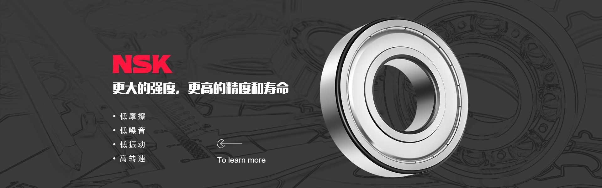 艾凯孚（上海）动力科技有限公司