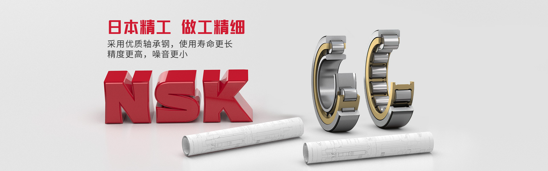 艾凯孚（上海）动力科技有限公司