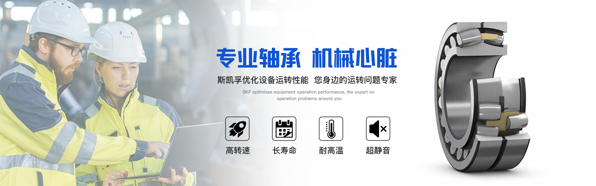 艾凯孚（上海）动力科技有限公司