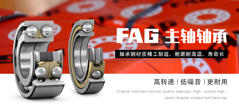 艾凯孚（上海）动力科技有限公司