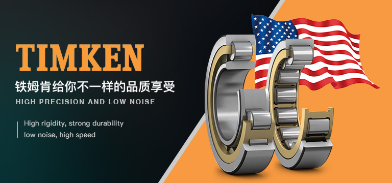 艾凯孚（上海）动力科技有限公司