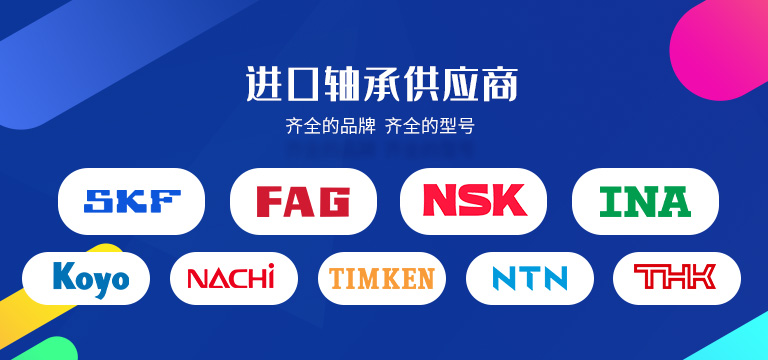 艾凯孚（上海）动力科技有限公司