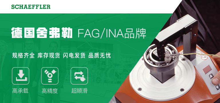 艾凯孚（上海）动力科技有限公司