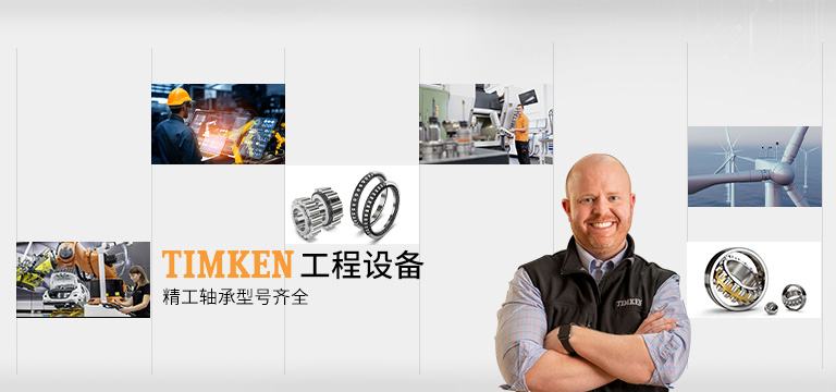艾凯孚（上海）动力科技有限公司